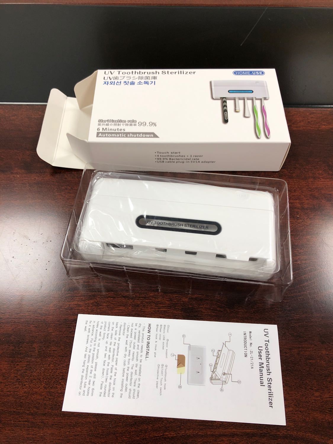 UV Toothbrush Sterilizer Holder